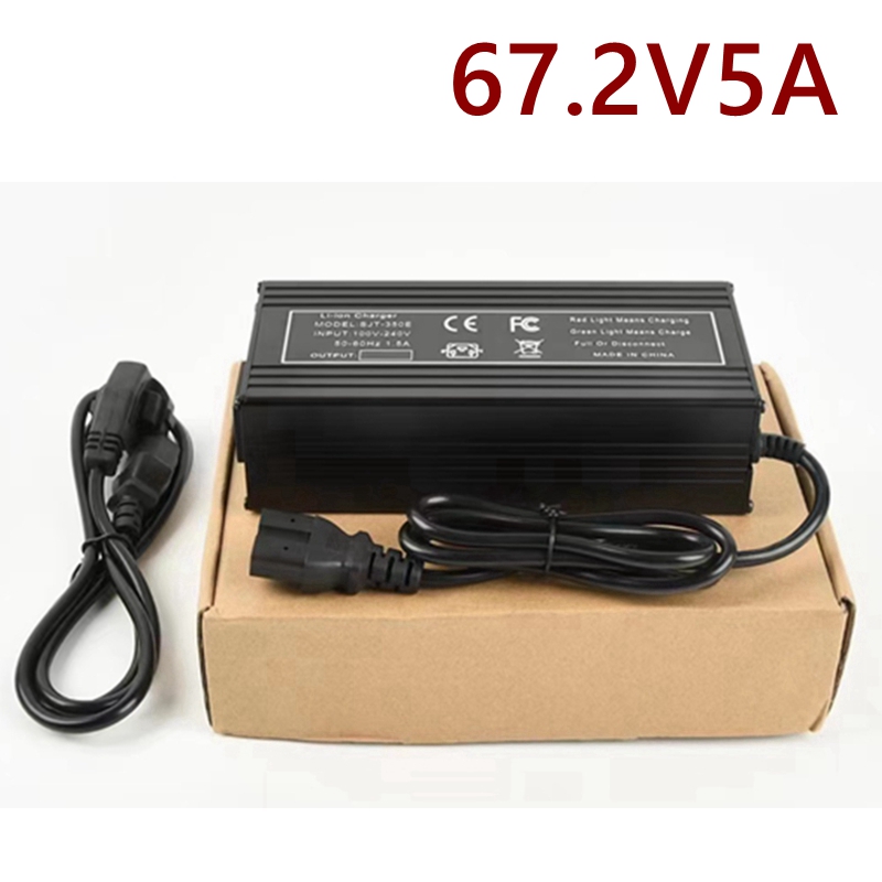 84V 20A Smart Charger - 리튬 배터리 충전기 GX16 커넥터용 고속