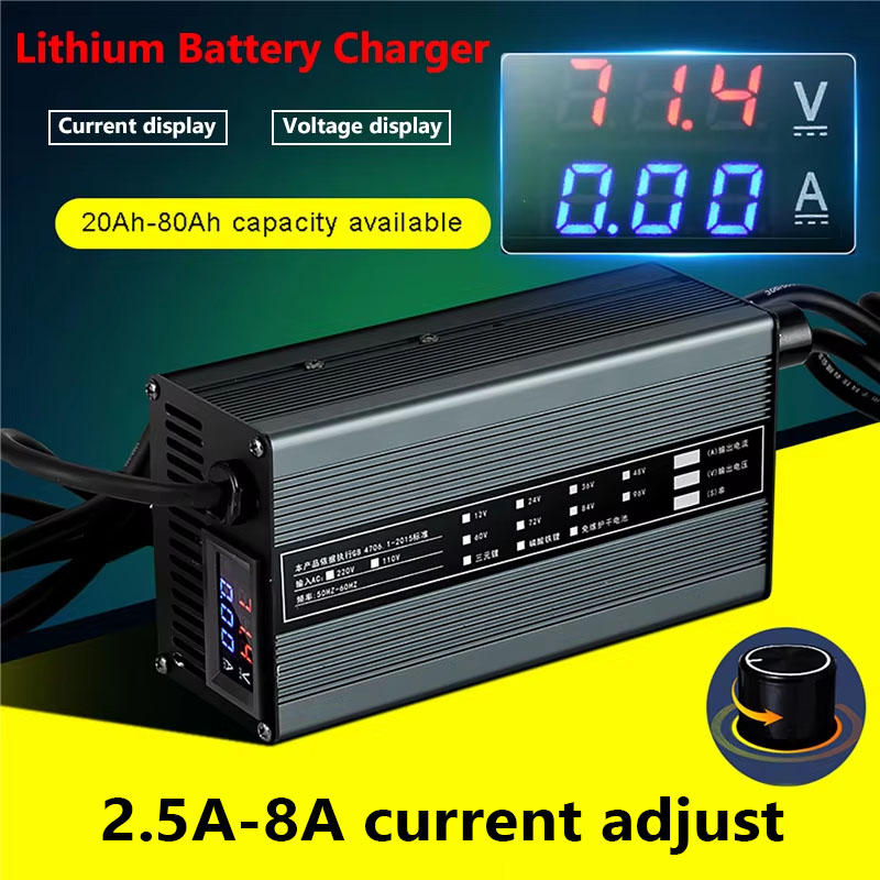 8A 48V 58.4V 72V 60V 67.2V 84V - 84V 20A Smart Charger 리뷰 및 가격