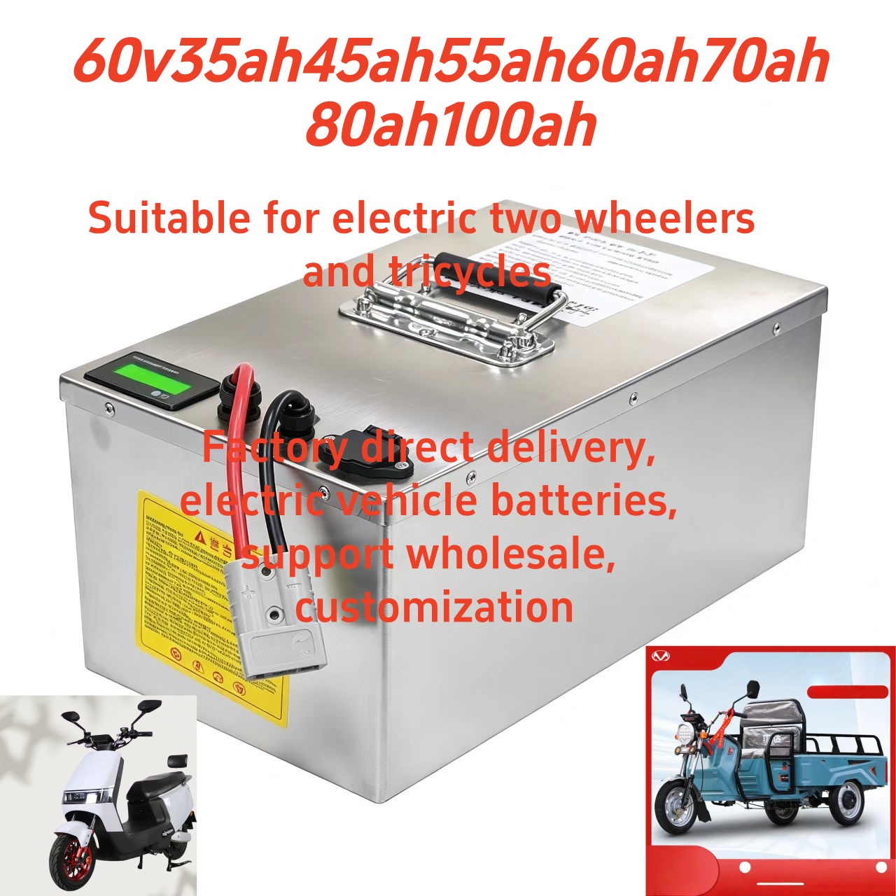 태양광 골프 카트, RV, 보트용 60V 35Ah, 5 - 60V 50Ah Electric Scooter Battery 리뷰 및 가격