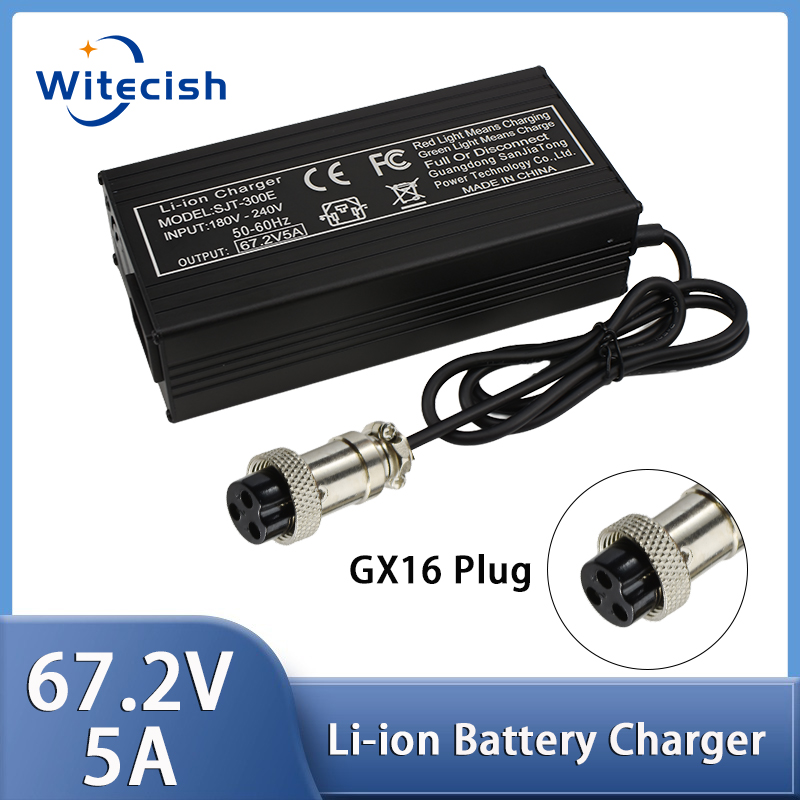 16S 60V 리튬 배터리용 60V 고속 충전기, 67 - 84V 20A Smart Charger 리뷰 및 가격